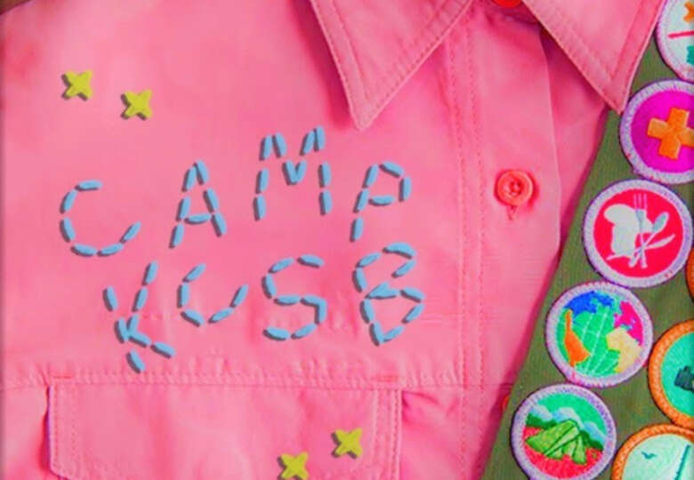 KCSB-ExComm-Summer-Camp-Playlist