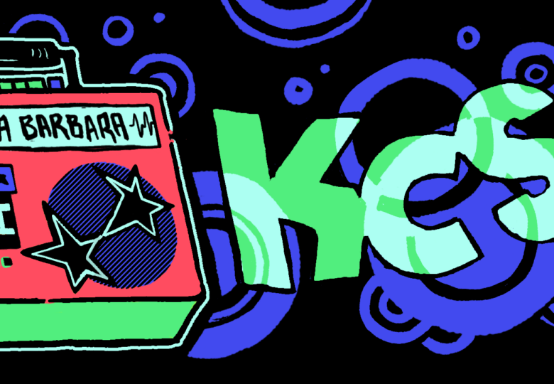 2025 KCSB Bumper Sticker